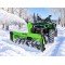 Снегоуборщик роторный Xator XSB-1200 с электростартером