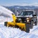 Снегоуборщик Xator для Нивы ширина захвата 1600 мм с электростартером