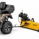 Косилка-измельчитель Xator XFM-1500 Lite