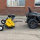 Косилка - измельчитель Xator XFM-1200 Lite Косилка - измельчитель Xator XFM-1200 Lite