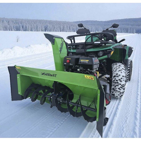 Снегоуборщик роторный Xator XSB-1200