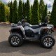 Электрический квадроцикл Stels ATV Guepard ELIQ ECO Электрический квадроцикл Stels ATV Guepard ELIQ ECO
