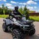 Электрический квадроцикл Stels ATV Guepard ELIQ ECO Электрический квадроцикл Stels ATV Guepard ELIQ ECO