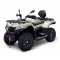 Квадроцикл Bizon YK450A