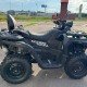 Квадроцикл Segway Snarler AT10 LE Квадроцикл Segway Snarler AT10 LE