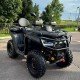 Квадроцикл Segway Snarler AT10 LE Квадроцикл Segway Snarler AT10 LE