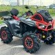 Квадроцикл Segway Snarler AT10 LXW MUD Квадроцикл Segway Snarler AT10 LXW MUD