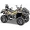 Квадроцикл Stels ATV 850 Guepard PE (TROPHY PRO) K05 EPS Tech