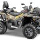 Квадроцикл Stels ATV 850 Guepard PE (TROPHY PRO) K05 EPS Tech