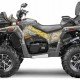 Квадроцикл Stels ATV 850 Guepard PE (TROPHY PRO) K05 EPS Tech