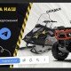 Квадроцикл Segway Snarler AT10 LXW MUD
