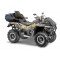 Квадроцикл Stels ATV 800 Guepard PE 2.0 K06 Экспедиция