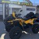 Квадроцикл Stels ATV 800 Guepard PE 2.0 K04 Экспедиция Квадроцикл Stels ATV 800 Guepard PE 2.0 K04 Экспедиция