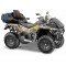 Квадроцикл Stels ATV 800 Guepard PE 2.0 K04 Экспедиция