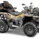 Квадроцикл Stels ATV 800 Guepard PE 2.0 K04 Экспедиция