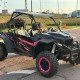 Багги Hooleox 500 Багги Hooleox 500