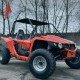 Багги Kayo S200 без ПТС