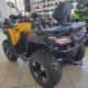Квадроцикл MotoLand ATV 350 T-Fortuner с ЭПТС Квадроцикл MotoLand ATV 350 T-Fortuner с ЭПТС