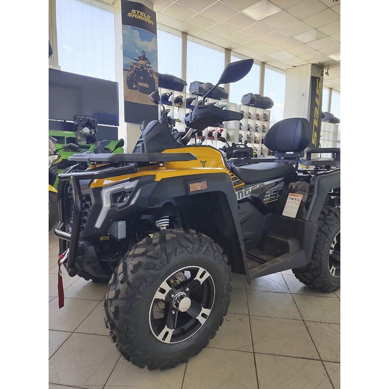 Квадроцикл MotoLand ATV 350 T-Fortuner с ЭПТС Квадроцикл MotoLand ATV 350 T-Fortuner с ЭПТС
