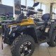 Квадроцикл MotoLand ATV 350 T-Fortuner с ЭПТС Квадроцикл MotoLand ATV 350 T-Fortuner с ЭПТС