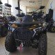Квадроцикл MotoLand ATV 350 T-Fortuner с ЭПТС Квадроцикл MotoLand ATV 350 T-Fortuner с ЭПТС