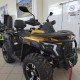 Квадроцикл MotoLand ATV 350 T-Fortuner с ЭПТС Квадроцикл MotoLand ATV 350 T-Fortuner с ЭПТС