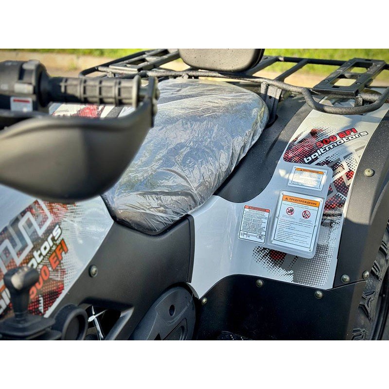 Квадрицикл Baltmotors Striker 500 EFI Квадрицикл Baltmotors Striker 500 EFI