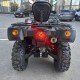 Квадрицикл Baltmotors Striker 700 EFI/EPS с электроусилителем руля Квадрицикл Baltmotors Striker 700 EFI/EPS с электроусилителем руля