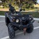 Квадрицикл Baltmotors Striker 700 EFI/EPS с электроусилителем руля Квадрицикл Baltmotors Striker 700 EFI/EPS с электроусилителем руля