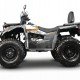 Квадроцикл Avantis Hunter 350 Lux с ПТС