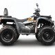 Квадроцикл Avantis Hunter 350 Lux с ПТС