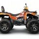 Квадроцикл Avantis Hunter 350 Premium с ПТС Квадроцикл Avantis Hunter 350 Premium с ПТС