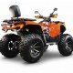 Квадроцикл Avantis Hunter 350 Premium с ПТС Квадроцикл Avantis Hunter 350 Premium с ПТС