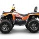 Квадроцикл Avantis Hunter 350 Premium с ПТС Квадроцикл Avantis Hunter 350 Premium с ПТС