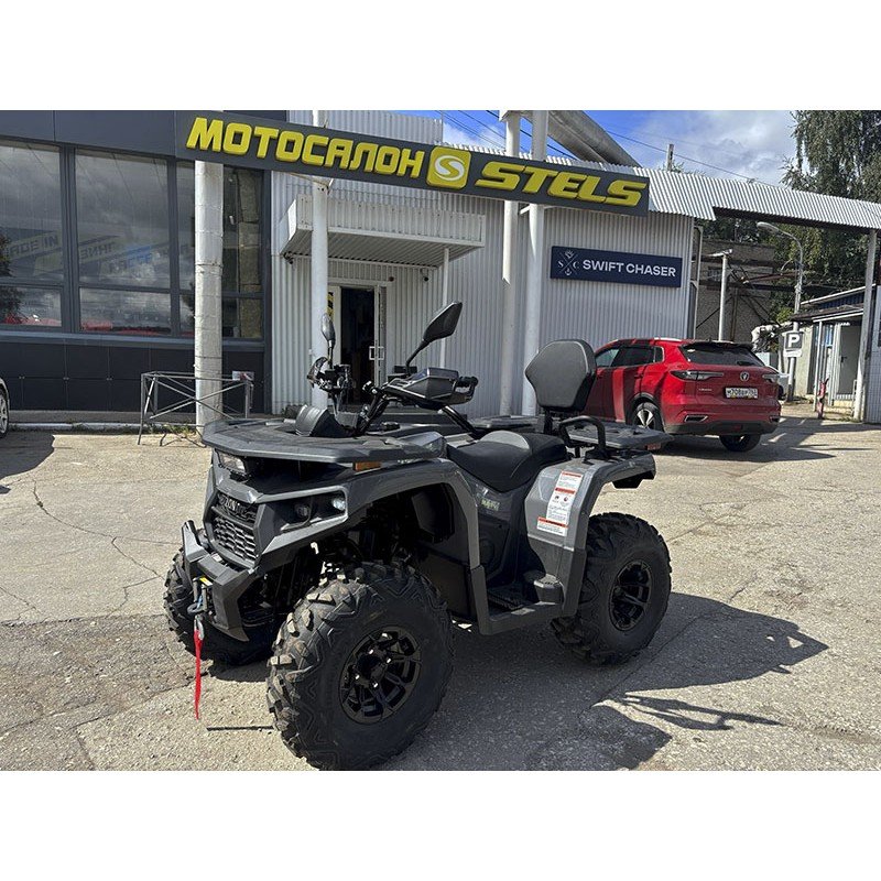 Квадроцикл Bizon YK250 Lux EFI
