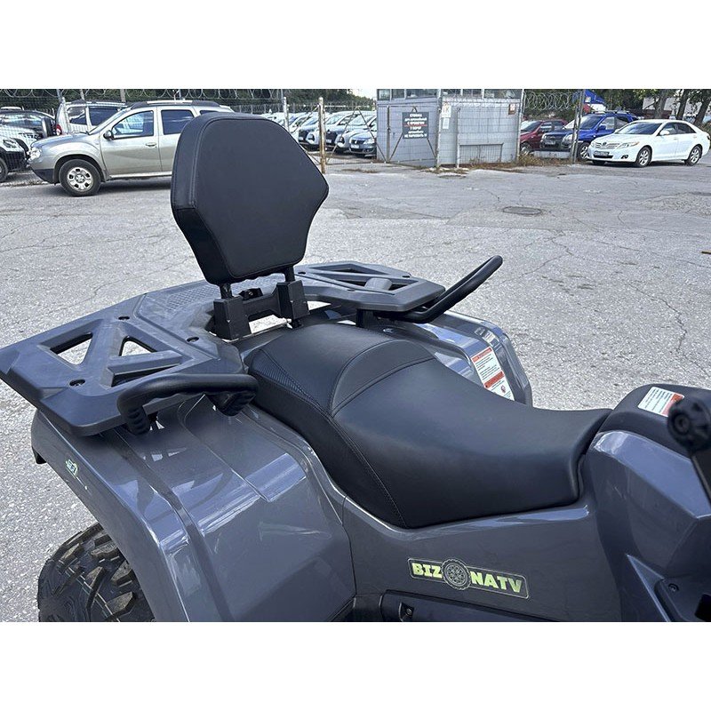 Квадроцикл Bizon YK250 Lux EFI