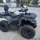 Квадроцикл Bizon YK250 Lux EFI