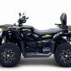 Квадроцикл Bizon YK450AL EPS Квадроцикл Bizon YK450AL EPS