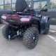 Квадроцикл Bizon YK450A Квадроцикл Bizon YK450A
