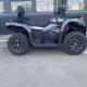 Квадроцикл Bizon YK450A Квадроцикл Bizon YK450A