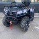 Квадроцикл Bizon YK450A Квадроцикл Bizon YK450A