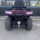 Квадроцикл Bizon YK450A Квадроцикл Bizon YK450A
