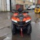 Квадроцикл Bizon YK450AL EPS Квадроцикл Bizon YK450AL EPS