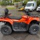 Квадроцикл Bizon YK450AL EPS Квадроцикл Bizon YK450AL EPS