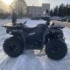 Квадроцикл Bizon YK250 Lux EFI