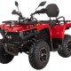 Квадроцикл Bizon YK200 Basic Carb Квадроцикл Bizon YK200 Basic Carb