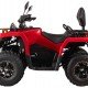 Квадроцикл Bizon YK200 Basic Carb Квадроцикл Bizon YK200 Basic Carb