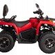 Квадроцикл Bizon YK200 Basic Carb Квадроцикл Bizon YK200 Basic Carb