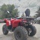 Квадроцикл Bizon YK200 Basic Carb Квадроцикл Bizon YK200 Basic Carb