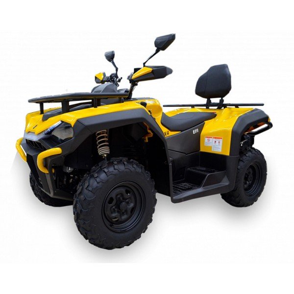 Квадроцикл Hisun Guardian 400 L Квадроцикл Hisun Guardian 400 L